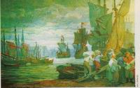 Hambourg, par H. Vogel
